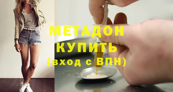 винт Богданович