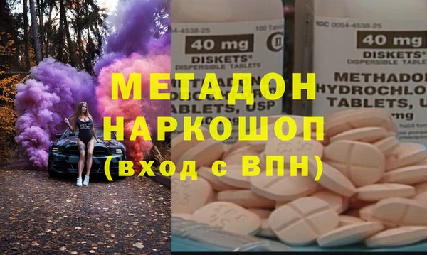 винт Богданович